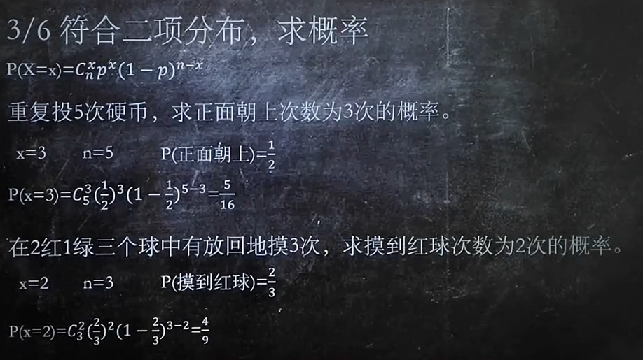 image-20210605144052735