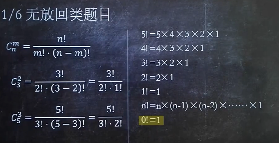 image-20210605145032945