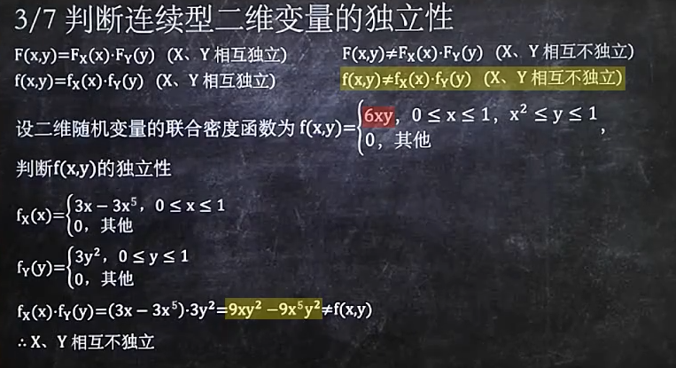 image-20210605154558264