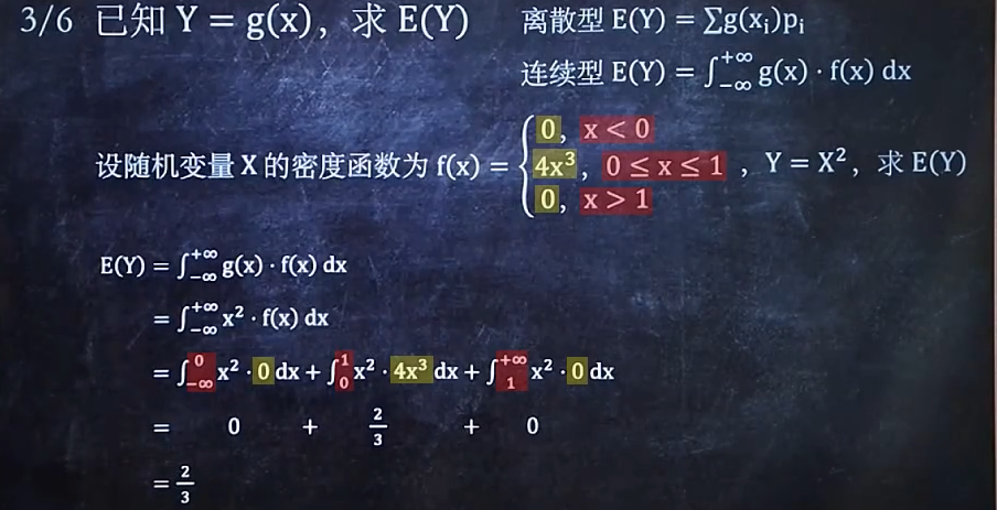image-20210605215451785