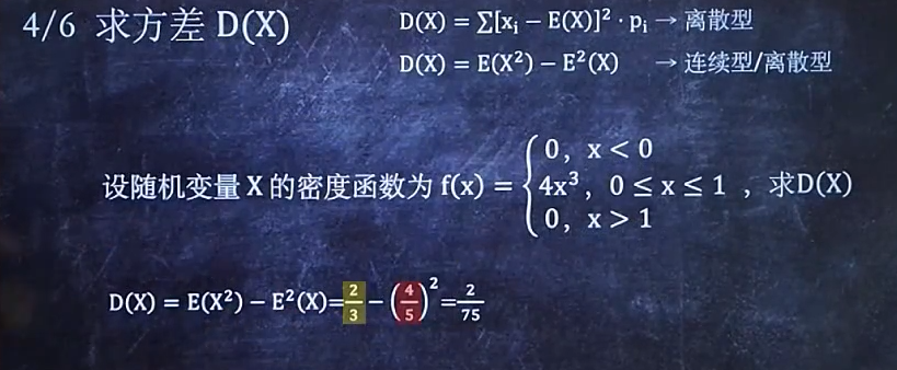 image-20210605215738708